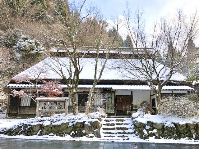 image_50422785